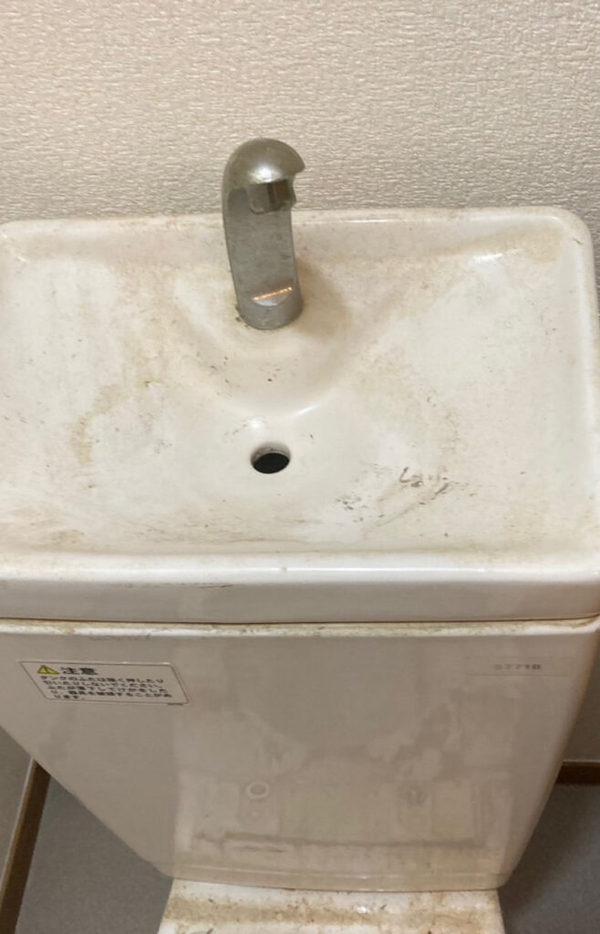 トイレクリーニング