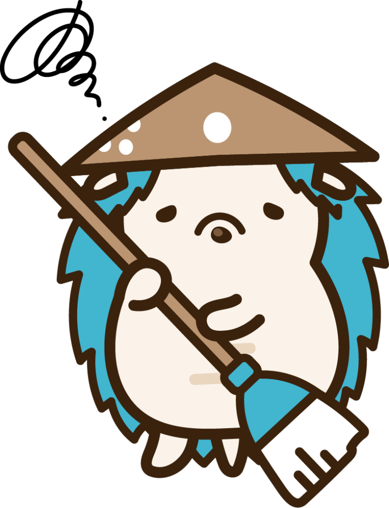 困った