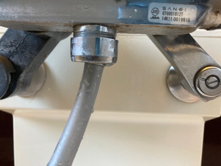 水道下be